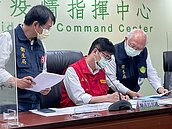 高雄市第一階段8.6億元紓困方案　快來看看有哪些可補助