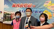 楊文科上任3年投入百億元建設　竹縣要拚竹東鎮升格