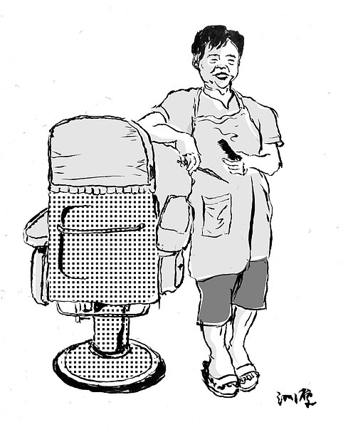 理髮空間的內心戲（圖／林淵源提供）