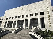 子上大學母想買房增收入　一張房仲傳單讓她損失152萬