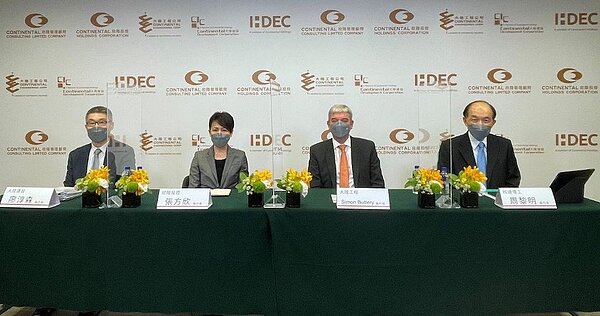 大陸建設線上記者會。圖/大陸建設提供