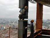 購買高樓層建築的三大注意事項