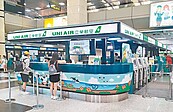 6月底起　國內線機票全漲價