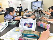 學子人人有平板　桃園加購5.4萬台