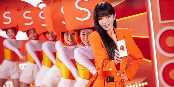 謝金燕改編人氣跳針舞曲《姐姐》,邀請全民上蝦皮購物shopping。圖/蝦皮提供