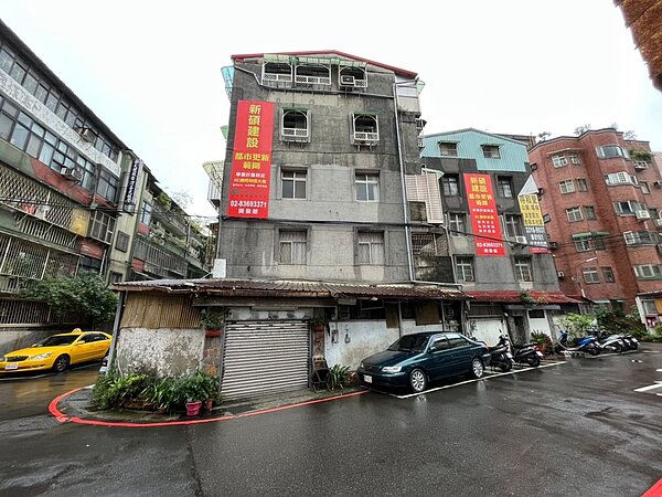 永和得和段都更案現況照。圖/新北市都更處提供