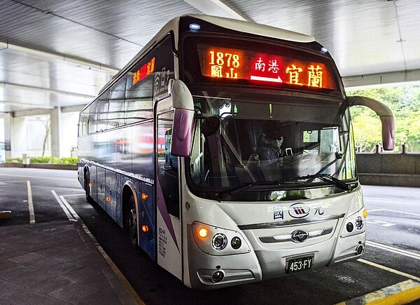 端午節連假期間自6月3日起至6月5日，國光客運提供平均八五折優惠路線。圖／國光客運提供