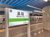 基捷環評說明會　3場次下周舉行