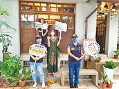 簡訊騷擾前女友　北市開首張告誡單