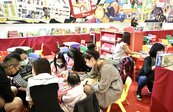 台北國際書展開幕搶全球第四　便利店擺書人潮超過預期