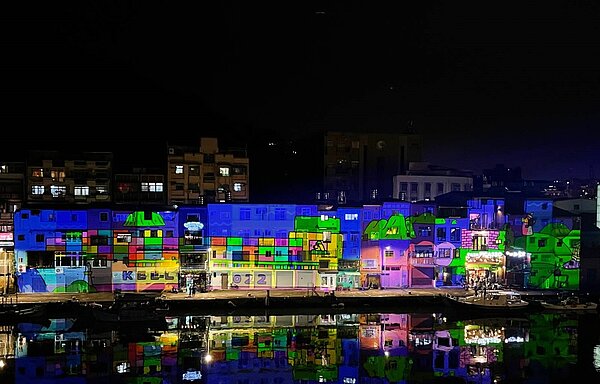 海派浪漫光雕秀。圖/基隆市政府提供