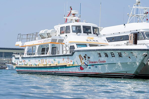 2022城市博覽會即將在6月10日至19日於基隆正式登場。圖/基隆市政府提供