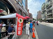 永欣里母親節活動