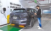 電車充電營運商興起　社區有望免費建