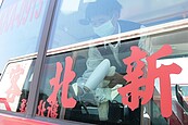 疫情衝擊公車營運！新北交通局祭「6項紓困措施」