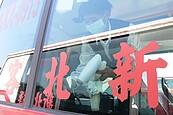 疫情衝擊公車營運！新北交通局祭「6項紓困措施」