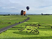 宜蘭熱門景點湧人潮　國5今現北返車潮恐塞到深夜