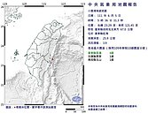 上午5時36分台東近海地震　最大震度台東4級