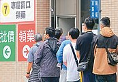 給藥率未升　醫師：視訊診療是關鍵