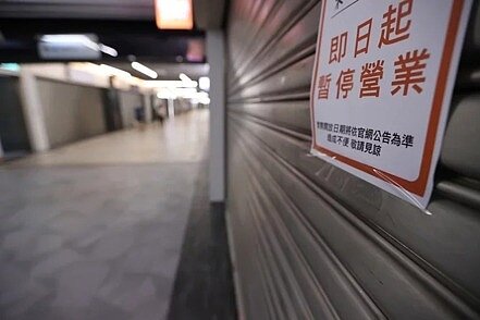 勞動部提供無薪假勞工「充電再出發」及「安心就業」二擇一補助。圖／聯合報資料照片