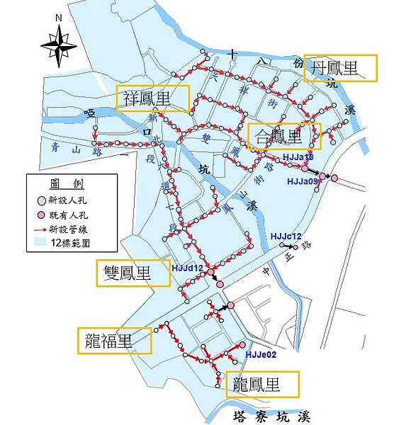 本標工程佈設管線示意圖。圖／新北市府提供