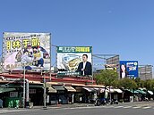 高雄人口跌破270萬大關　三民區議員少1席