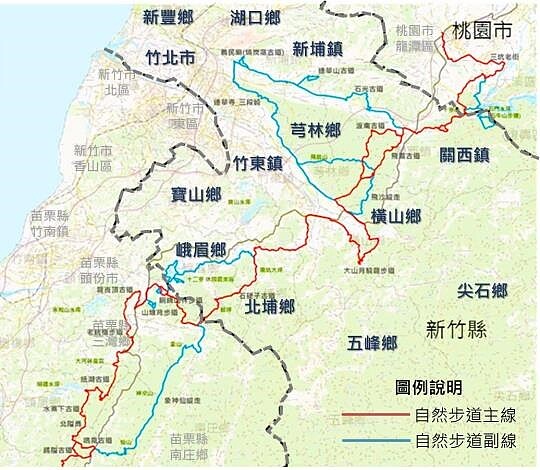 樟之細路6古道整修，客委會允全額補助。圖／新竹縣交旅處提供