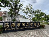 控高雄殯葬業者賺疫情財　衛生局與殯葬處回應了