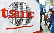 台積電飆525元天價　5G、科技股看俏