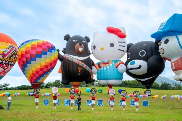 「2022台灣國際熱氣球嘉年華」將在7月2日於台東鹿野高台登場。圖／台東縣政府提供