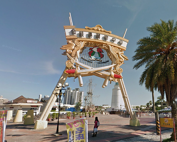 高雄金銀島購物商場。圖/翻攝自GoogleMaps