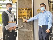 前消防員控造假　新北消防局提告