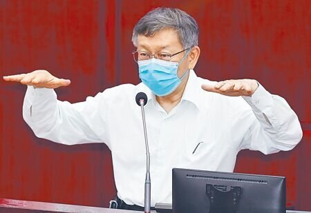 台北市長柯文哲9日赴議會備詢,議員許淑華批評雙子星案恐成美河市翻版,柯文哲允諾組專案小組處理。(季志翔攝)