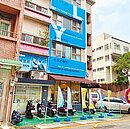 安親班停課退費爭議　桃市府：家長業者可協調