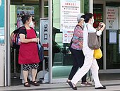 染疫康復者長新冠追蹤　健保署曝這縣市就醫人數最多