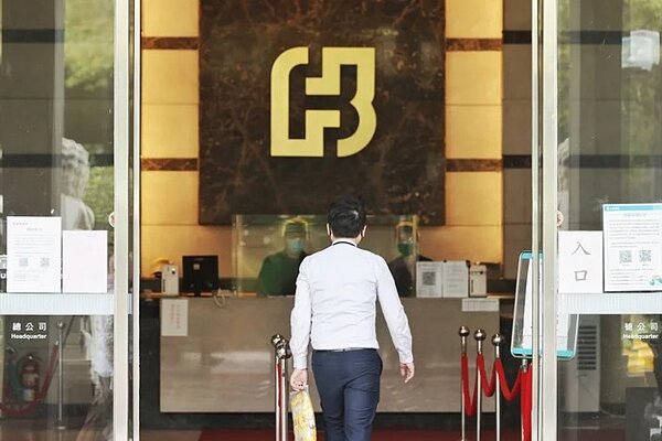 防疫保單相關投訴中,數量最多的是「富邦產險」有62件,占52.54%。圖/聯合報系資料照