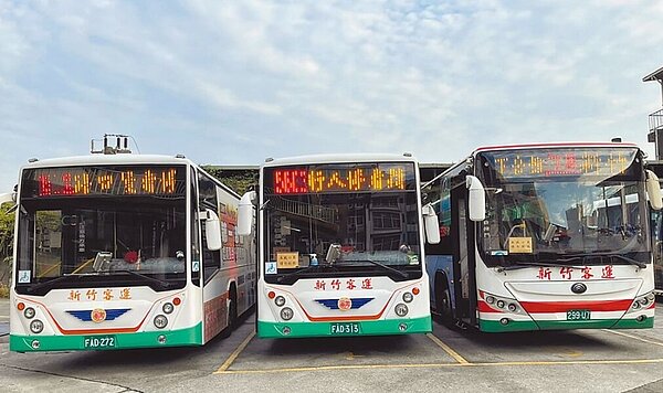 新竹客運34條路線傳出停駛，衝擊民眾權益，新竹區監理所協調後，將朝路線優化及調整虧損補貼多元方式辦理。新竹區監理所提供／邱立雅竹縣傳真