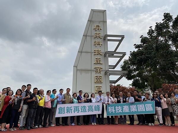 雖然國內疫情復燃、國外還有俄烏戰爭等不確定因素衝擊,但經濟部科技產業園區(原稱加工出口區)第1季營運依然十分亮眼。圖/記者劉星君攝影