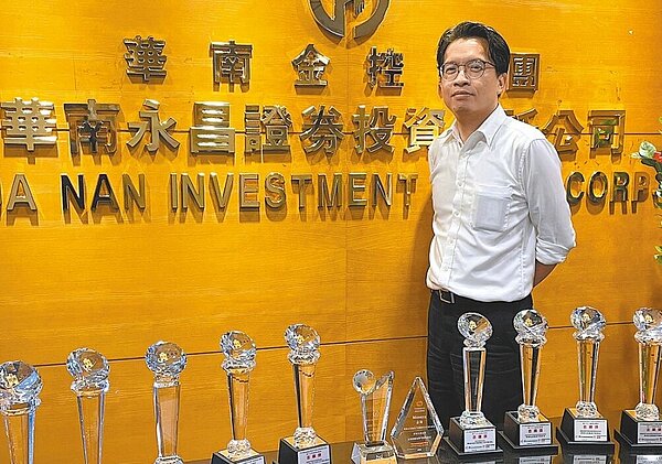 華南永昌實質豐收組合基金經理人申暉弘。圖/華南永昌投信提供