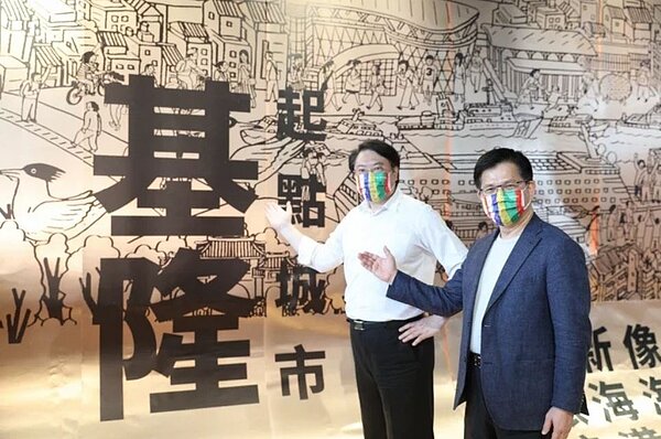 交通部前部長林佳龍(右)今天到基隆參觀城市博覽會。圖/林佳龍辦公室提供
