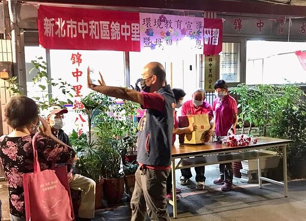 錦中里母親節活動