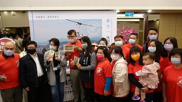 極力推廣貓空休閒茶山文化。圖片由張佳南里長提供
