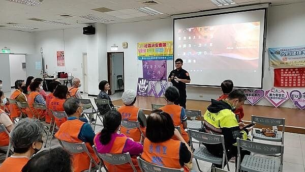 守望相助隊的志工培訓。圖片擷取自忠順社區網
