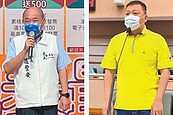 超貸涉詐欺　嘉市正副議長判刑