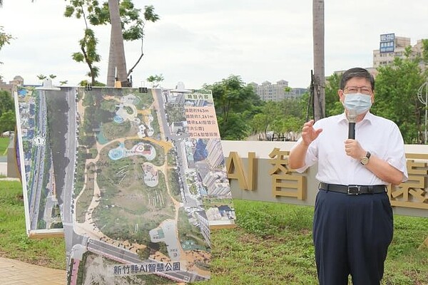 竹縣連4年獲非六都招商王。圖/新竹縣政府提供