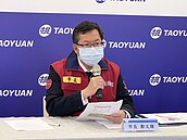 鄭文燦確診　桃議員爆他飯局遍布桃園：疫情堪慮了