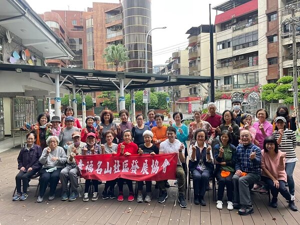 名山里發展協會。圖／擷取自薛群秀里長臉書