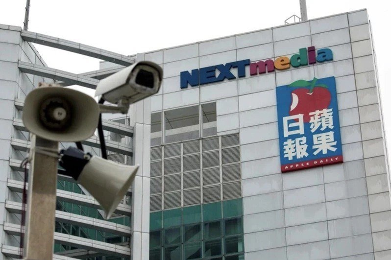 香港壹傳媒公告，否認出售台灣蘋果新聞網。本報資料照片 