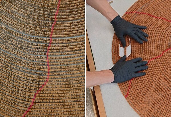 南美館「香環咒」的照片。 圖/翻攝自「臺南市美術館 Tainan Art Museum」臉書粉專