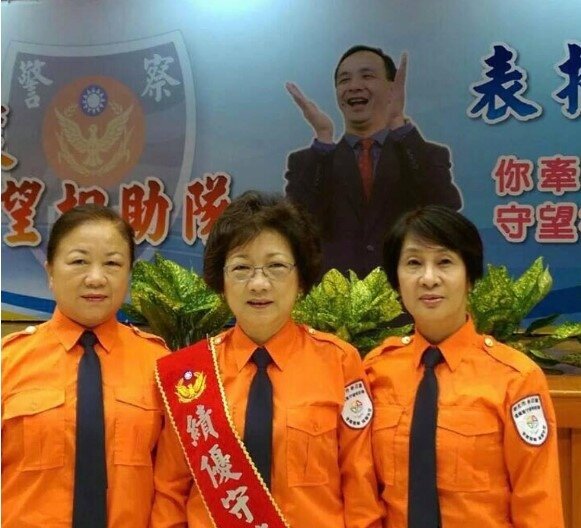 新店區建國里蘇高雪嬌里長榮獲特優里長。 圖／擷取自蘇高雪嬌臉書